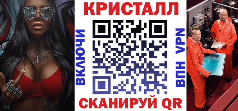как найти наркотики  Лермонтов  omg ТОР  Amphetamine VHQ 