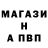 Амфетамин VHQ Jay Chon