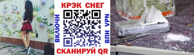 КОКАИН Columbia  shop клад  Лермонтов 