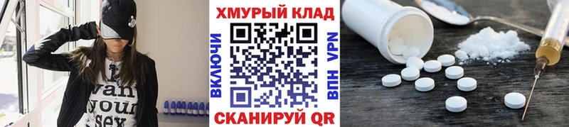 ГЕРОИН герыч  Лермонтов 
