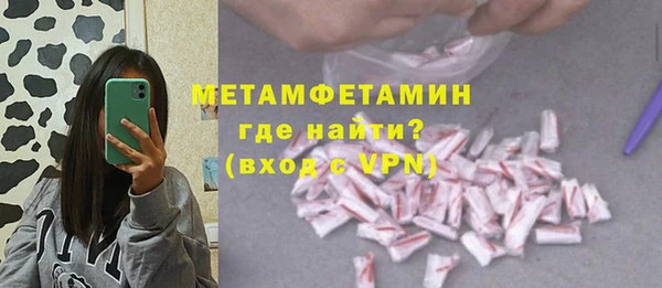 метадон Михайловск