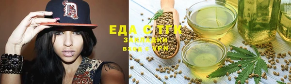 мдма Михайлов
