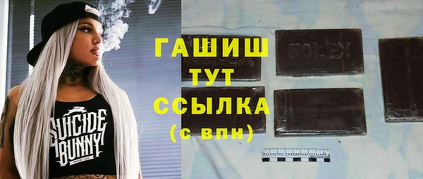 мдма Михайлов