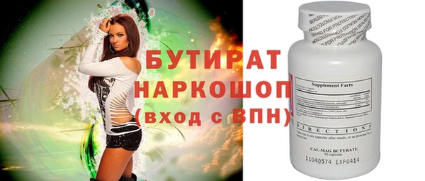 гашиш Михайловка