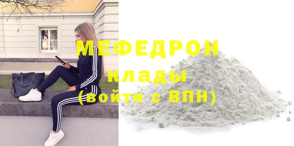 метадон Михайловск