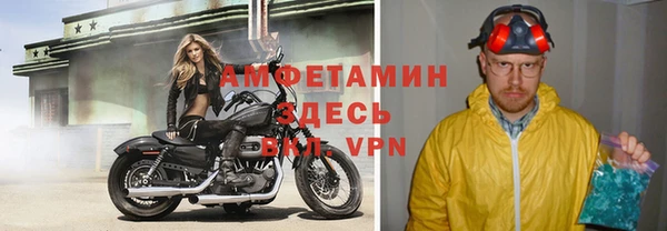 гашиш Михайловка