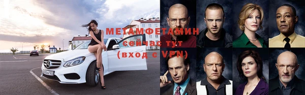 гашиш Михайловка