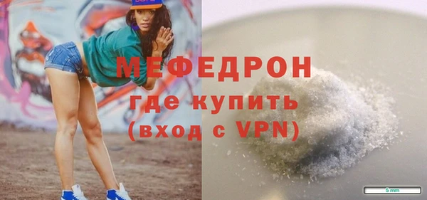 метадон Михайловск