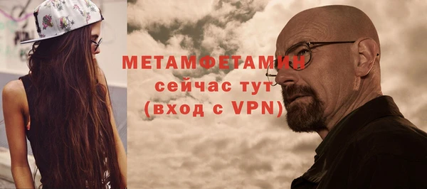 не бодяженный Медногорск