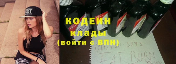 гашиш Михайловка