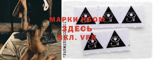 мдма Михайлов