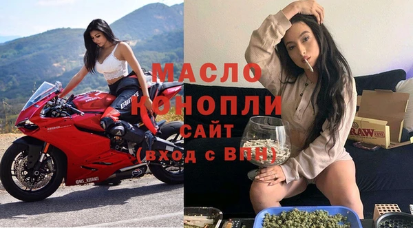 мдма Михайлов