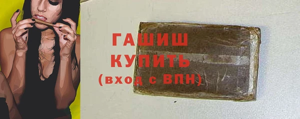 MDMA Мегион