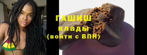 MDMA Мегион