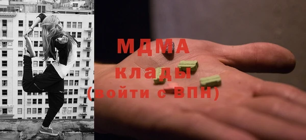 метадон Михайловск
