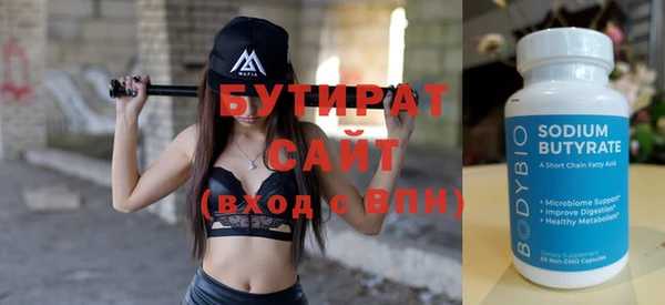 мдма Михайлов