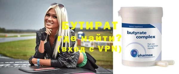 гашиш Михайловка
