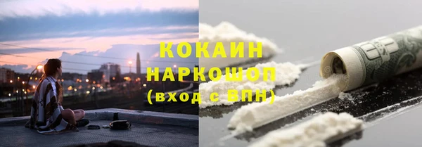гашиш Михайловка