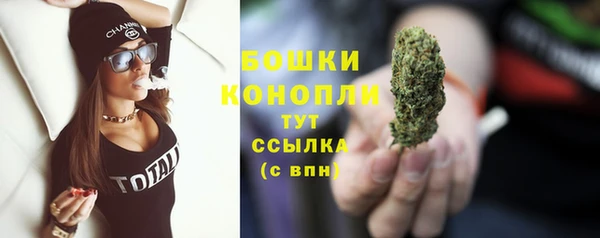 тгк Вязники