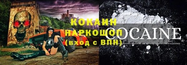 мдма Михайлов