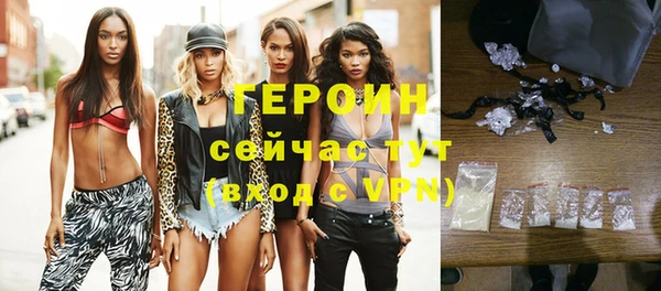гашиш Михайловка