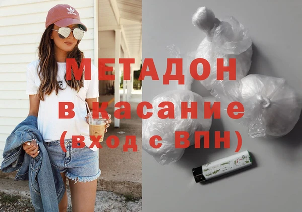 не бодяженный Медногорск
