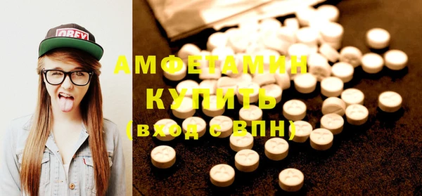 гашиш Михайловка