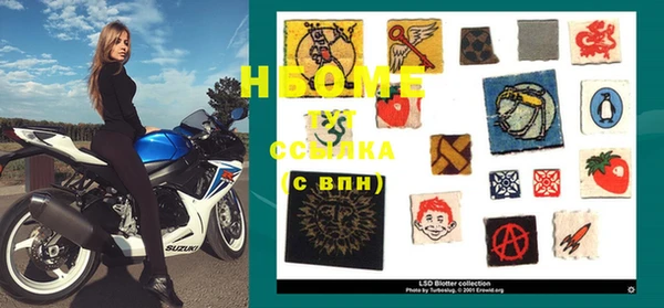 гашиш Михайловка