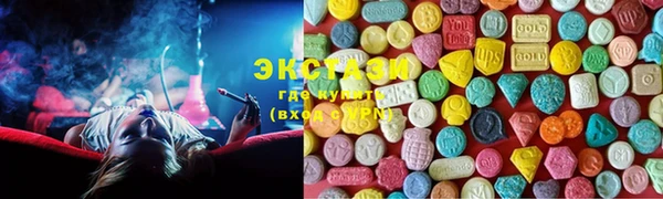 гашиш Михайловка