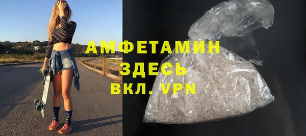 мдма Михайлов