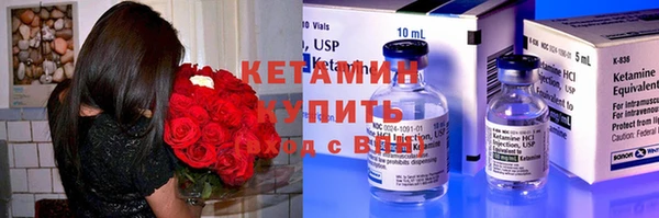 гашиш Михайловка