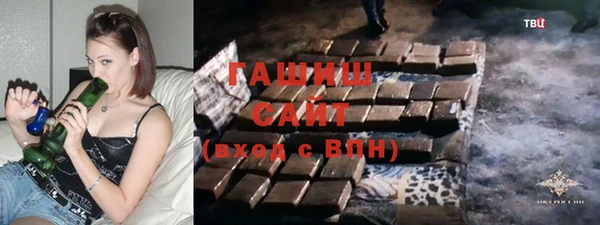 PSILOCYBIN Бикин