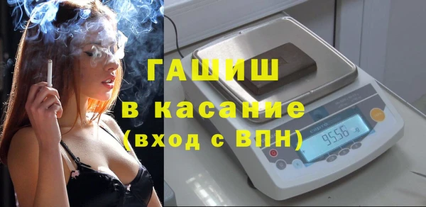 метадон Михайловск