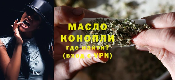 мдма Михайлов