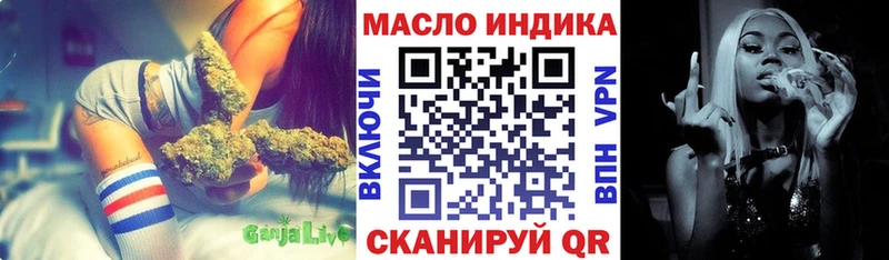 KRAKEN зеркало  где найти наркотики  Лермонтов  ТГК жижа 