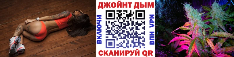Канабис план  Лермонтов 